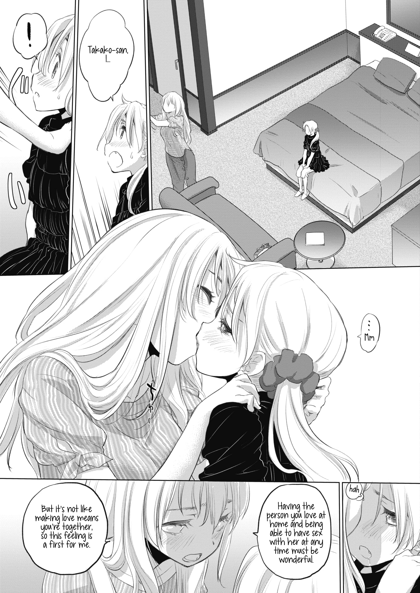 Tae-chan and Jimiko-san - Chapter 17 Page 7