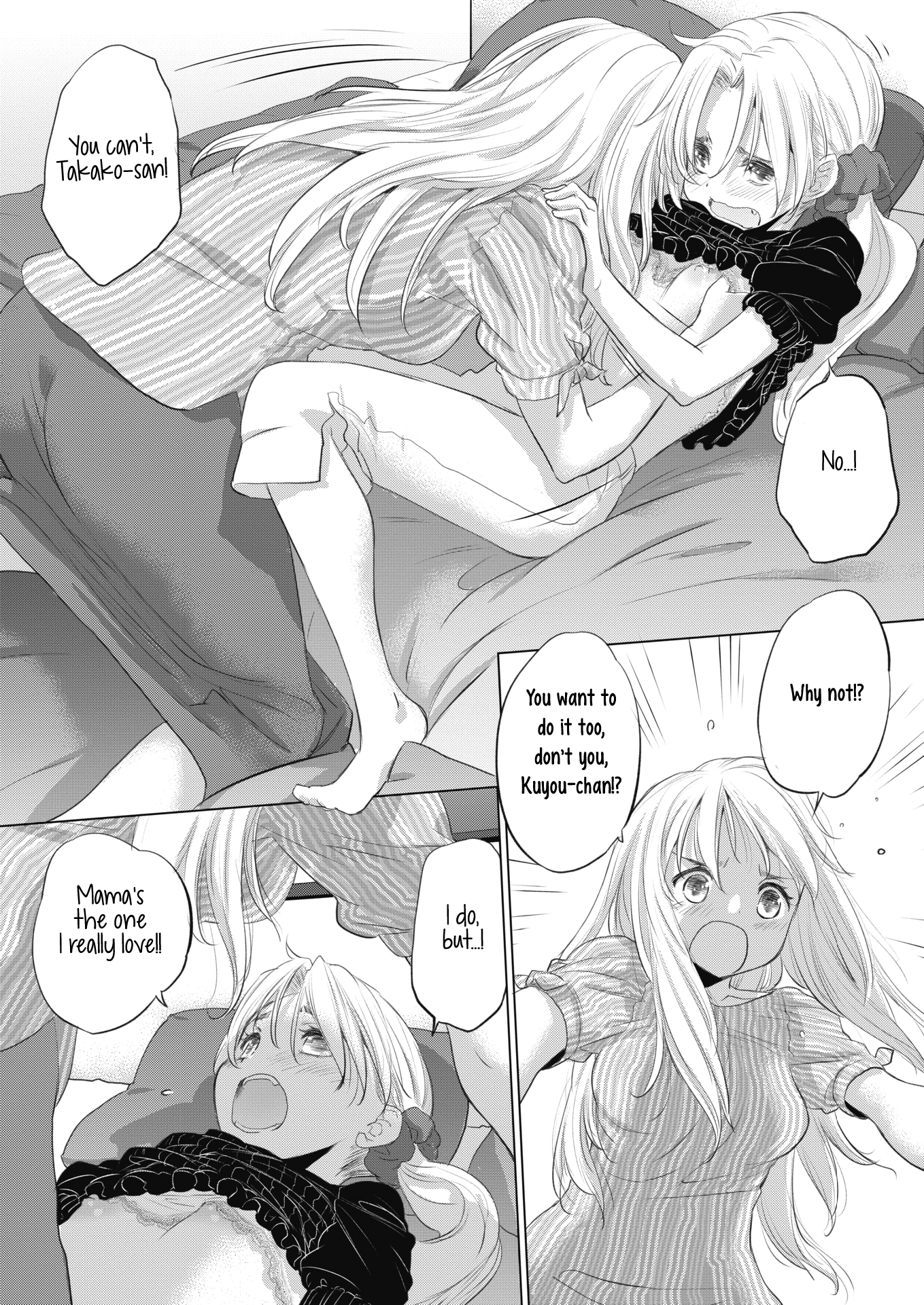 Tae-chan and Jimiko-san - Chapter 17 Page 8