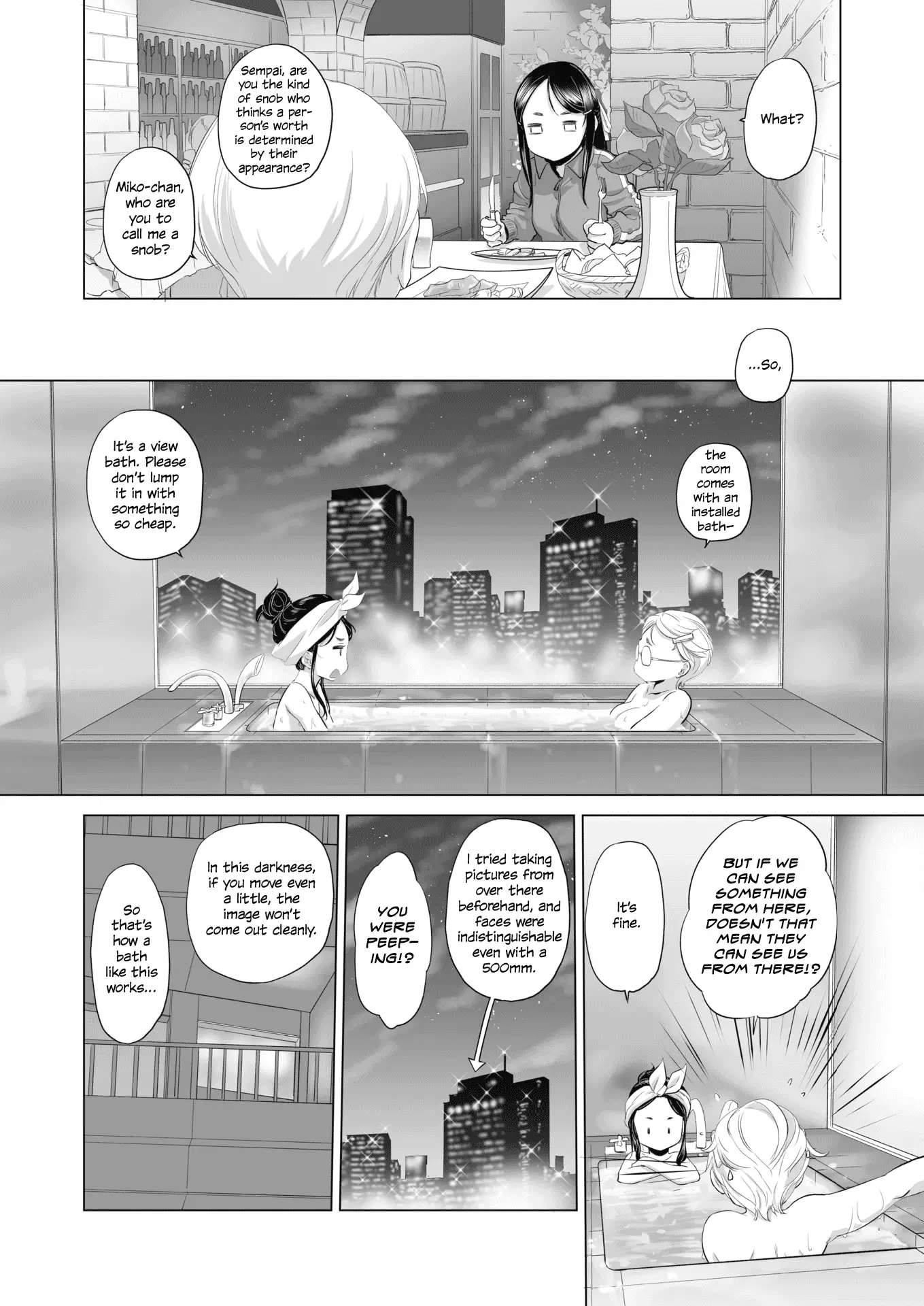 Tae-chan and Jimiko-san - Chapter 2 Page 2