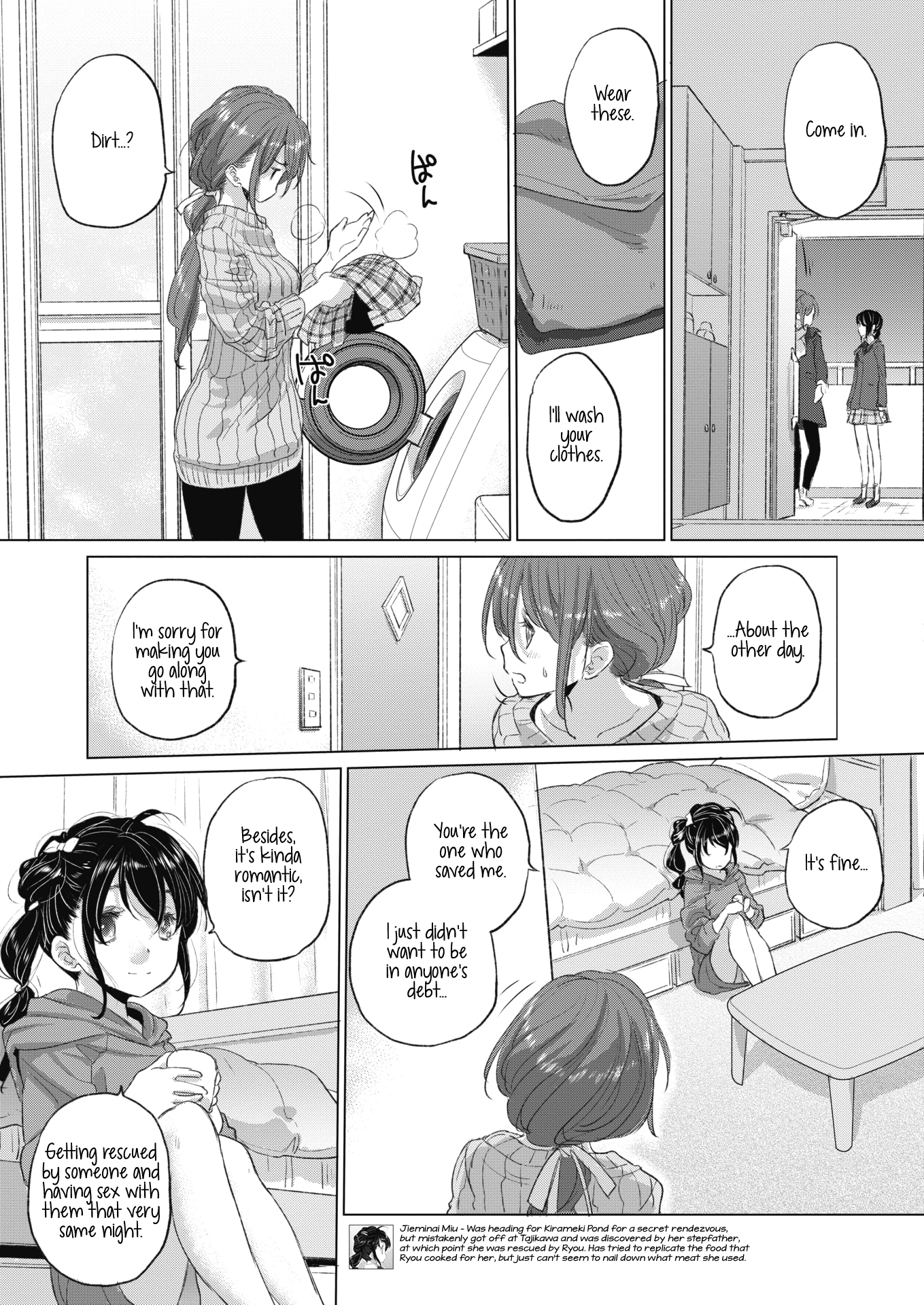 Tae-chan and Jimiko-san - Chapter 20 Page 5
