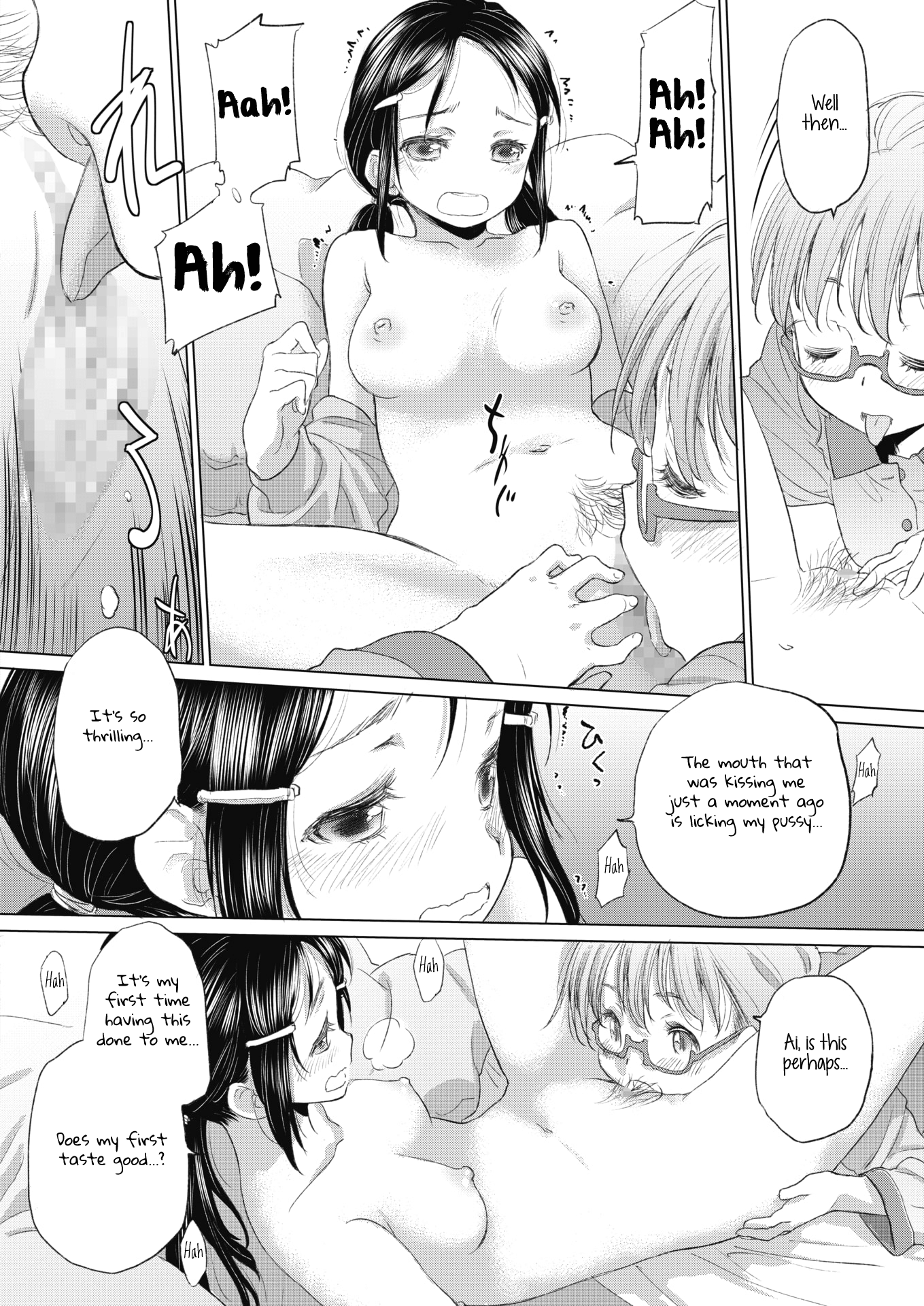 Tae-chan and Jimiko-san - Chapter 21 Page 10
