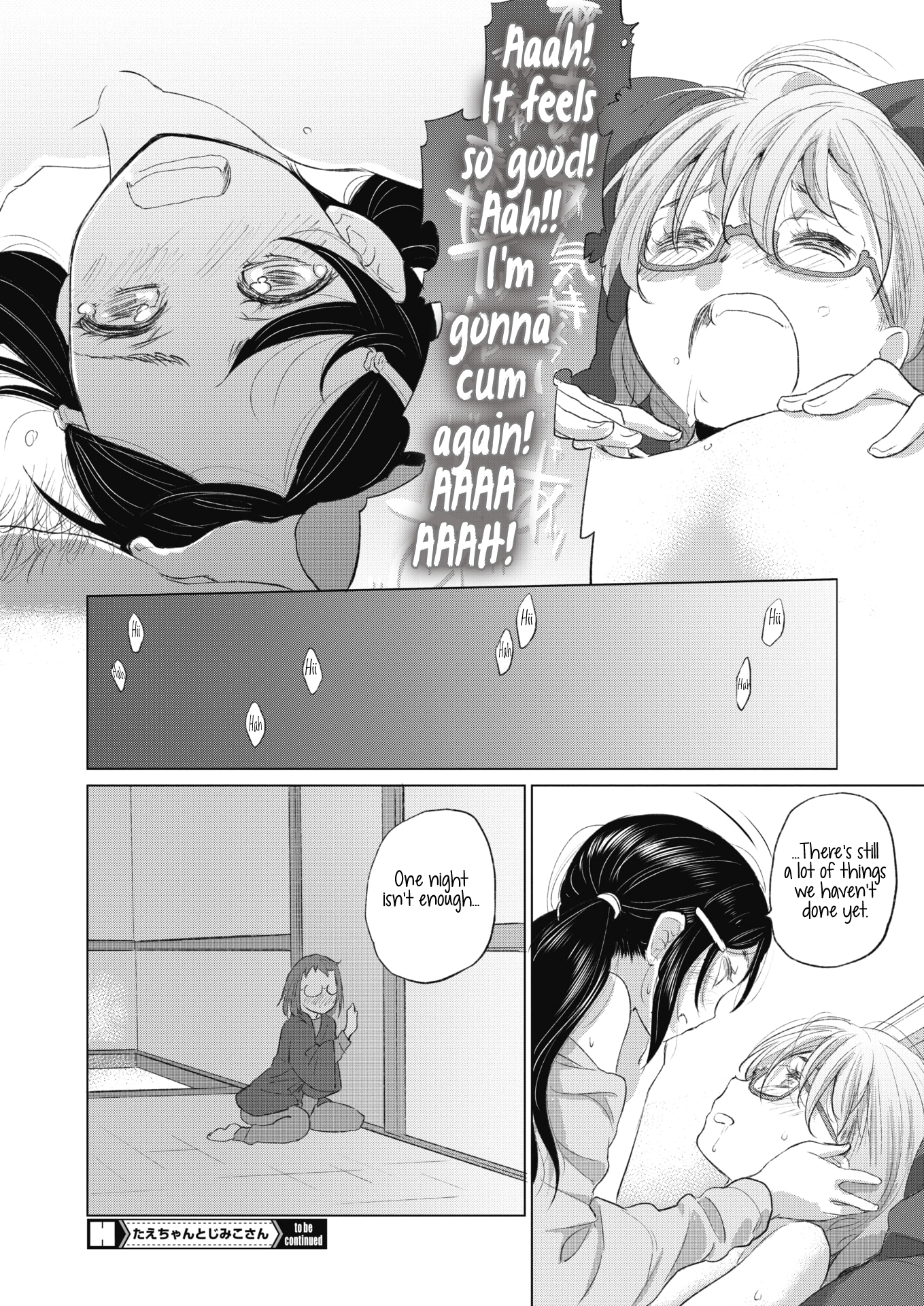 Tae-chan and Jimiko-san - Chapter 21 Page 16