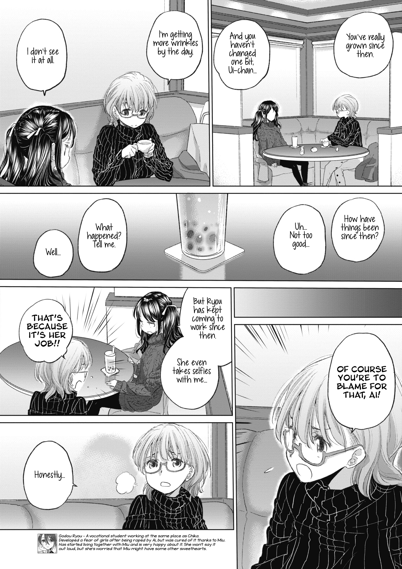Tae-chan and Jimiko-san - Chapter 21 Page 4