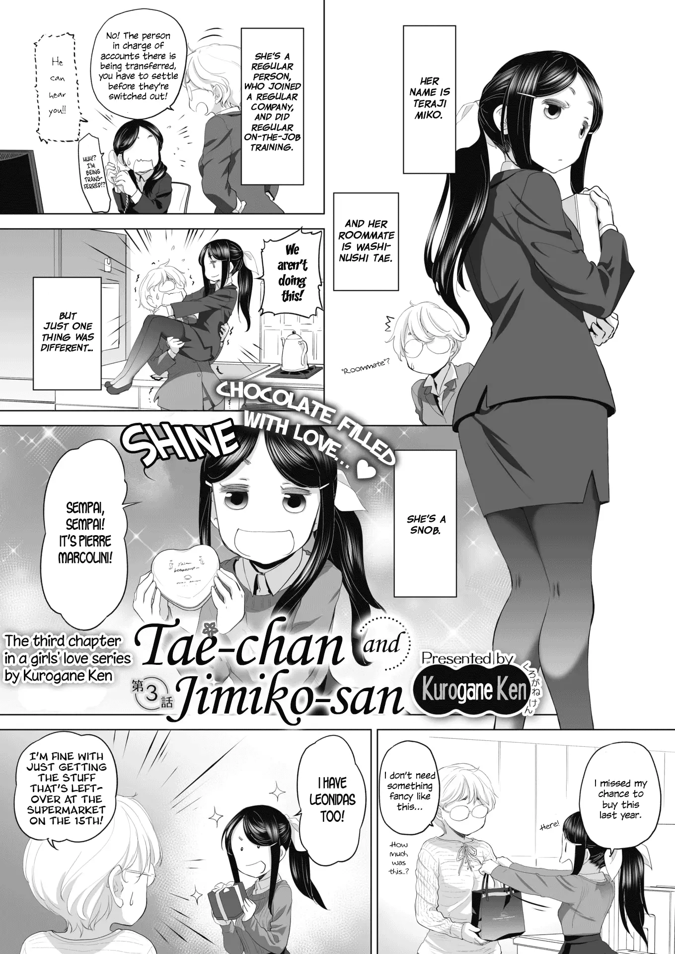 Tae-chan and Jimiko-san - Chapter 3 Page 1