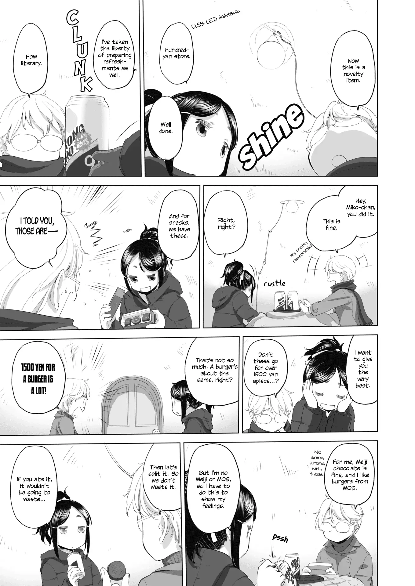 Tae-chan and Jimiko-san - Chapter 3 Page 3