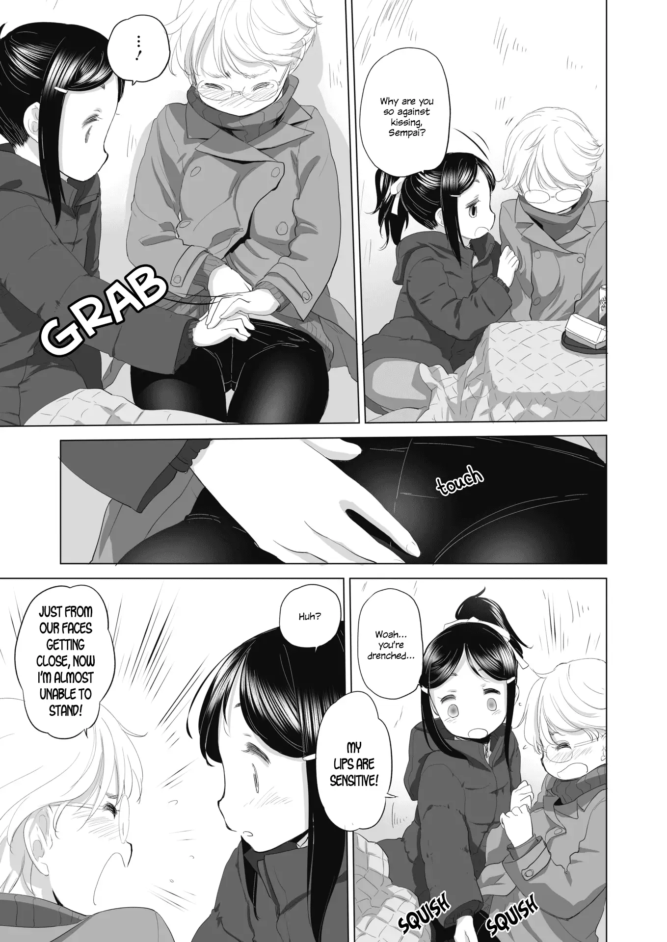 Tae-chan and Jimiko-san - Chapter 3 Page 5