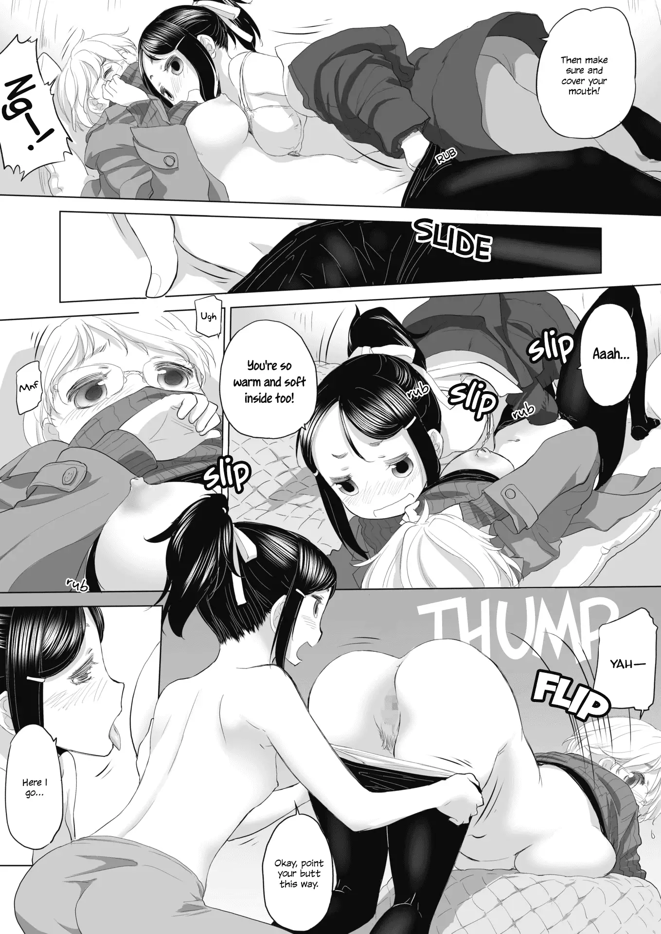 Tae-chan and Jimiko-san - Chapter 3 Page 7