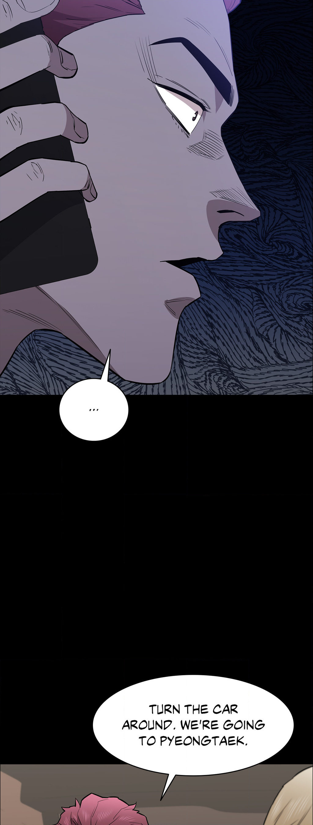 Thorns on Innocence - Chapter 102 Page 30