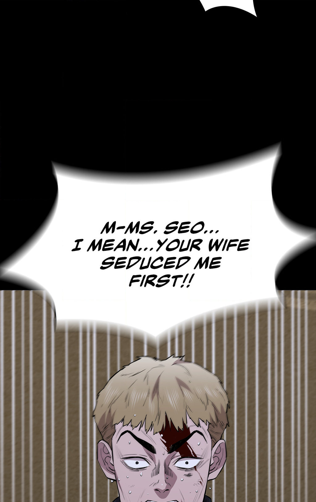 Thorns on Innocence - Chapter 103 Page 52