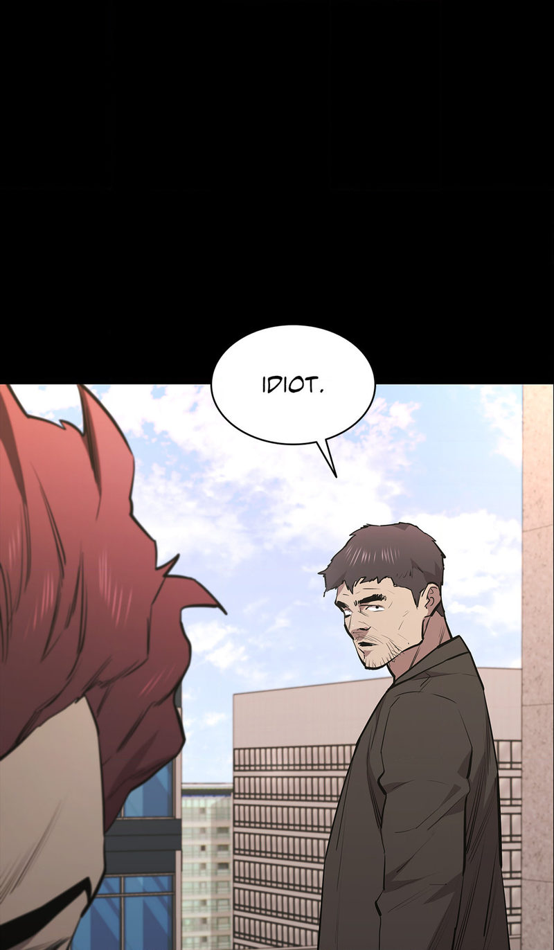 Thorns on Innocence - Chapter 107 Page 19