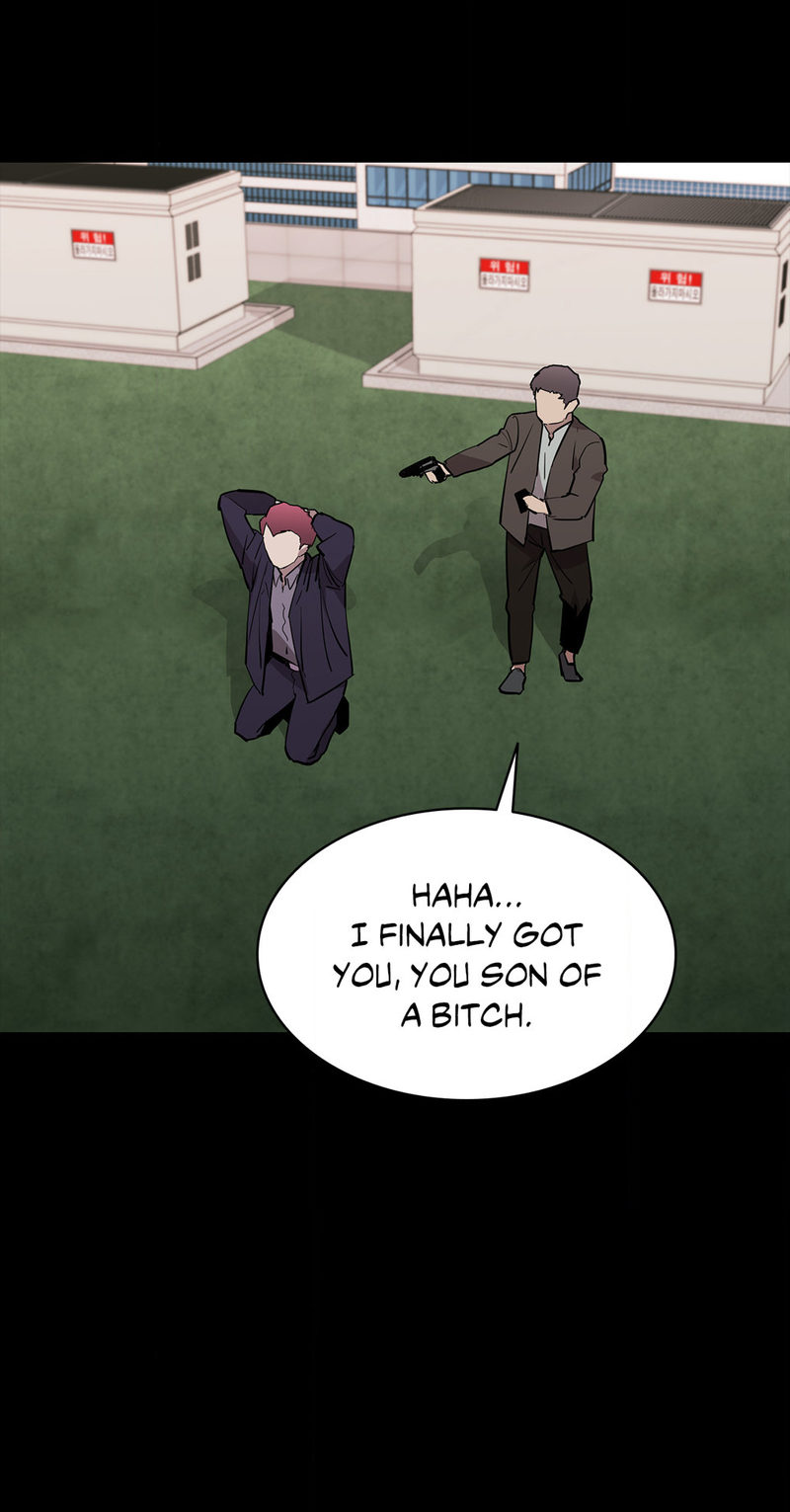 Thorns on Innocence - Chapter 107 Page 33