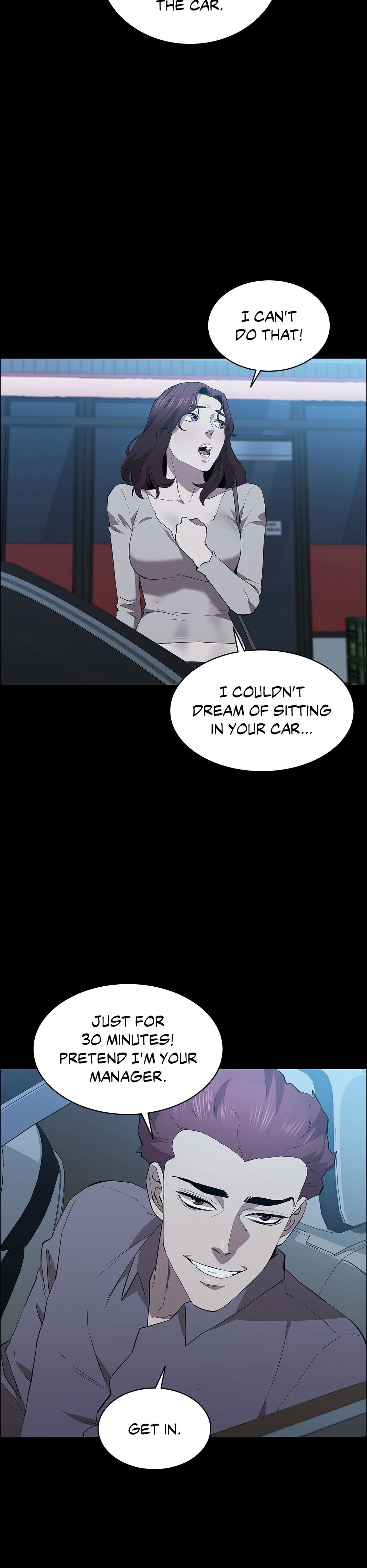 Thorns on Innocence - Chapter 44 Page 20