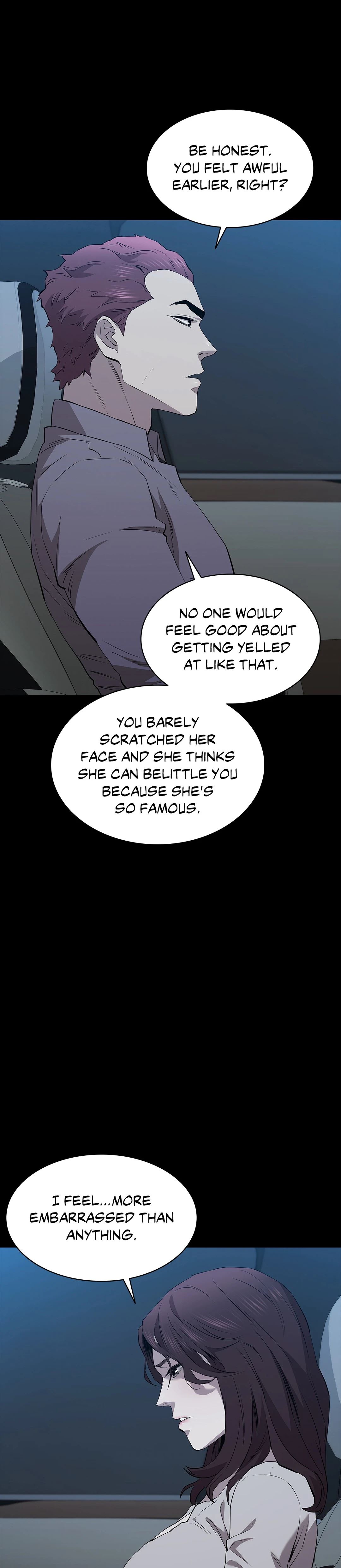 Thorns on Innocence - Chapter 44 Page 25