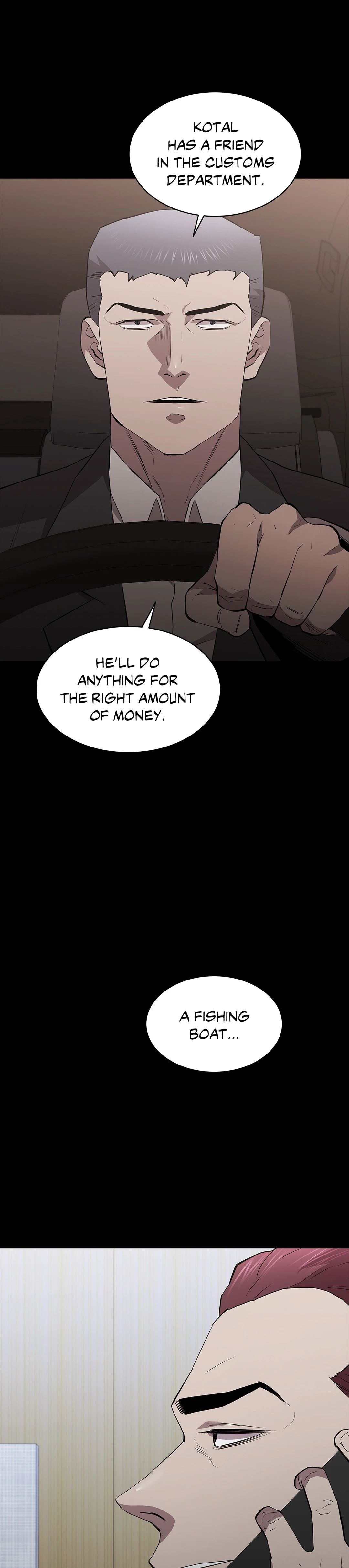 Thorns on Innocence - Chapter 46 Page 32