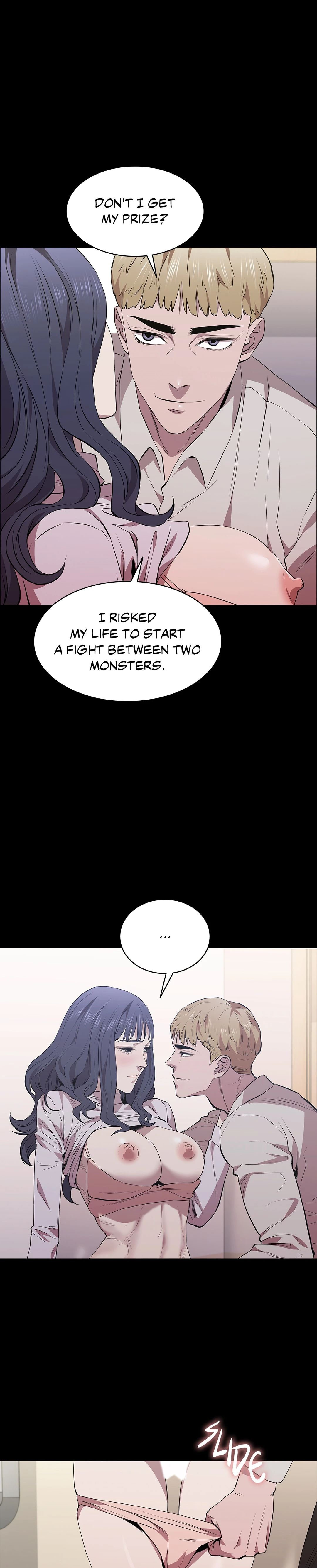 Thorns on Innocence - Chapter 60 Page 4