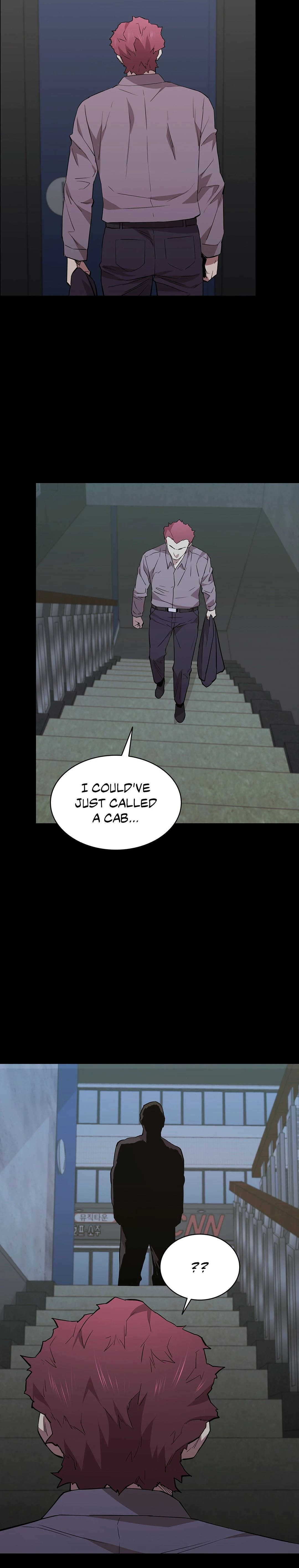 Thorns on Innocence - Chapter 67 Page 21