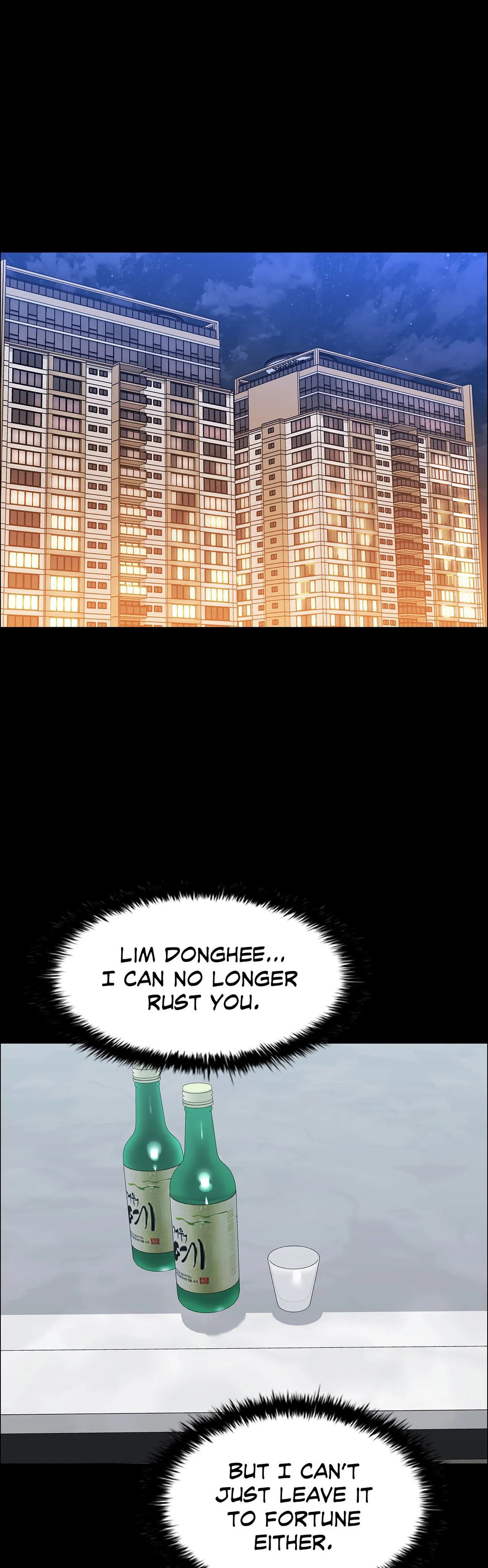 Thorns on Innocence - Chapter 81 Page 1