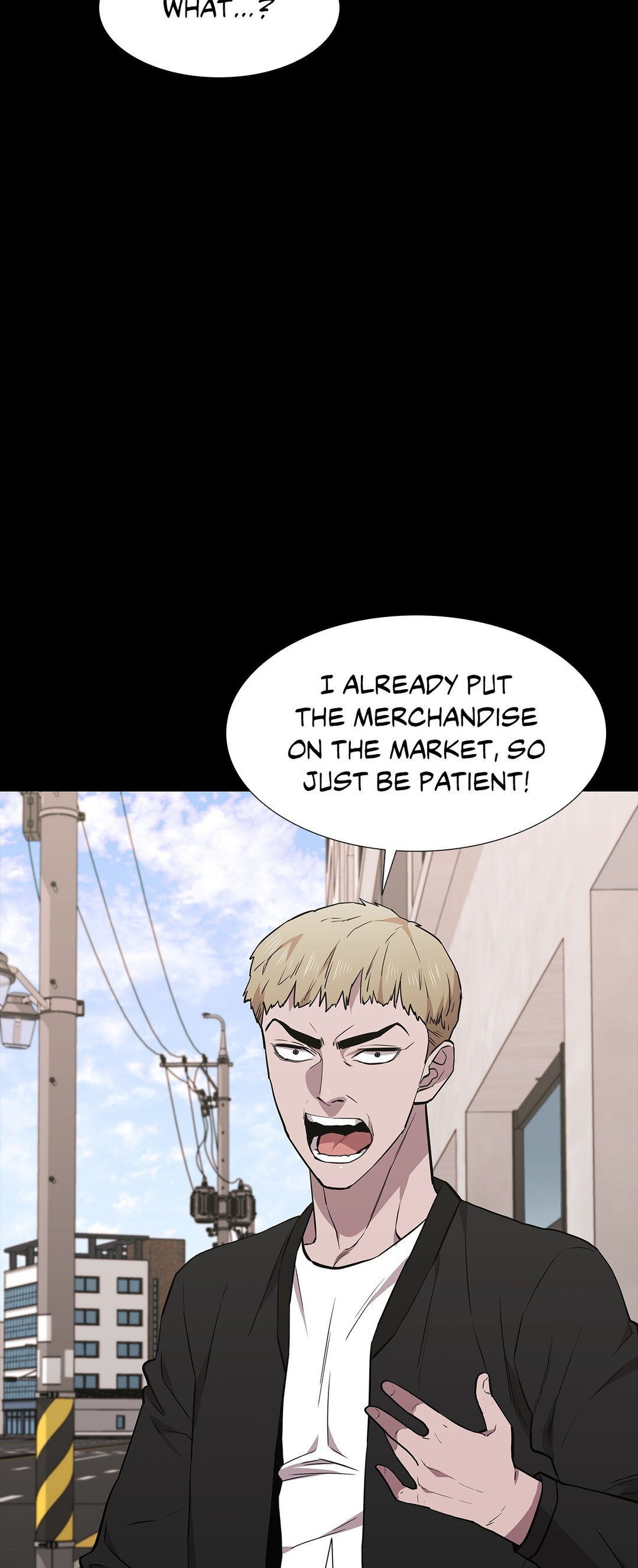 Thorns on Innocence - Chapter 89 Page 21