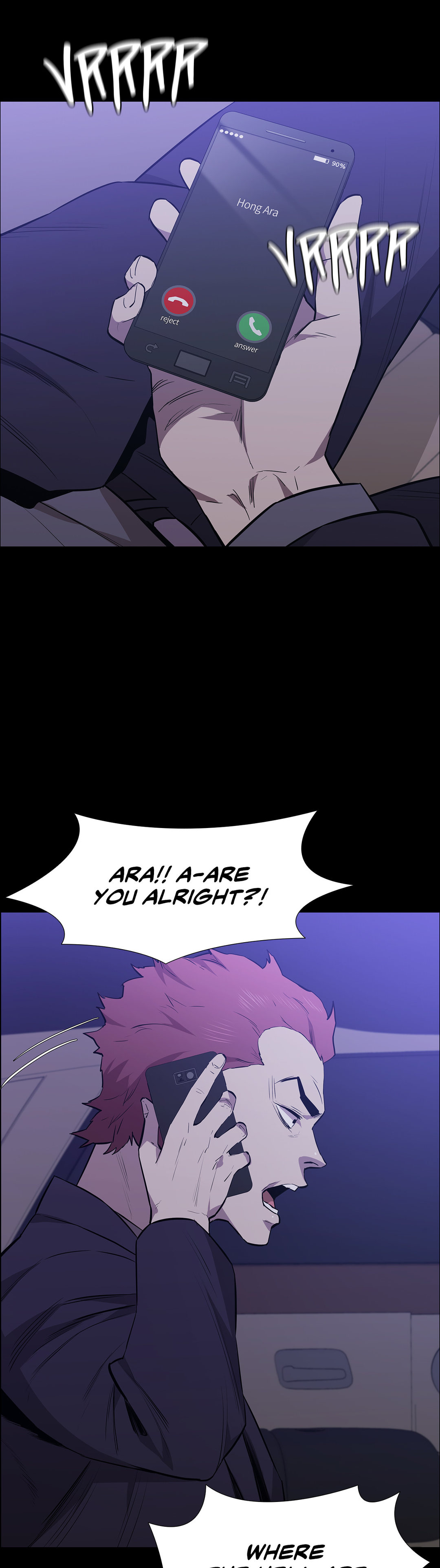 Thorns on Innocence - Chapter 90 Page 25