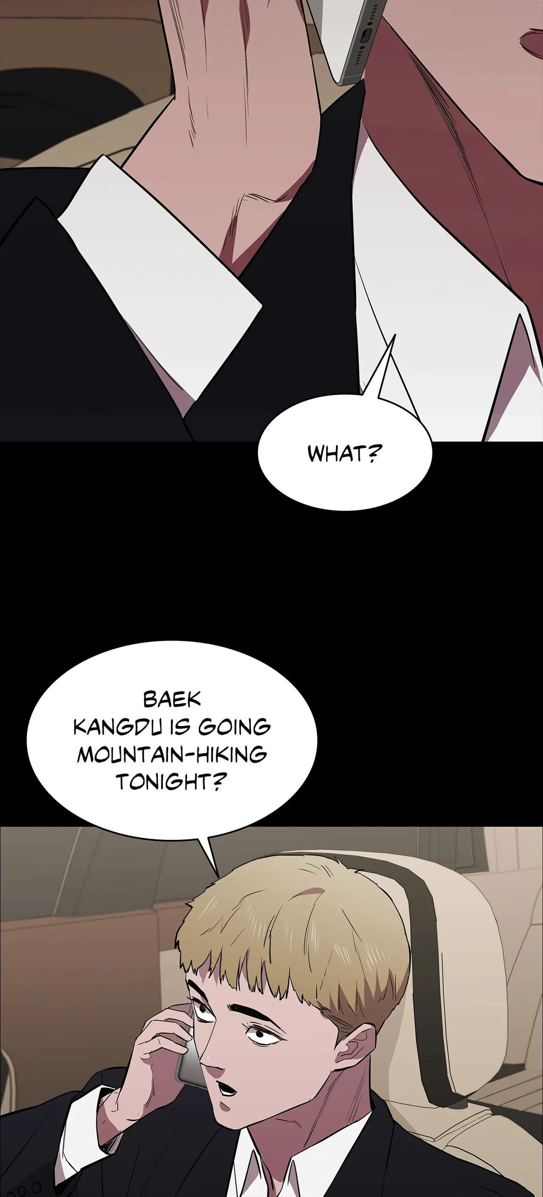 Thorns on Innocence - Chapter 93 Page 14