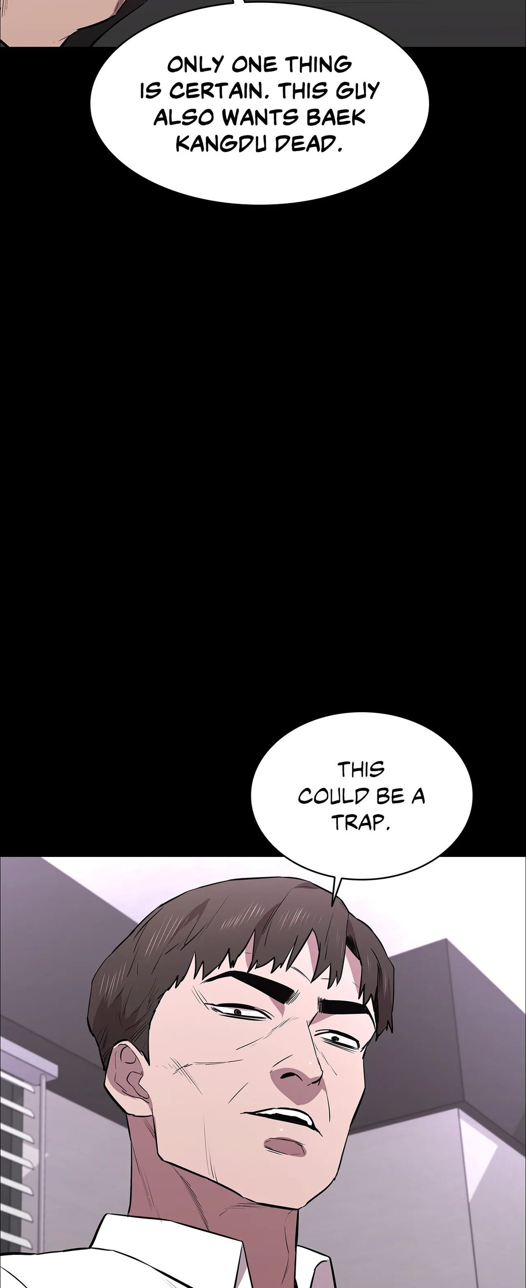 Thorns on Innocence - Chapter 93 Page 27