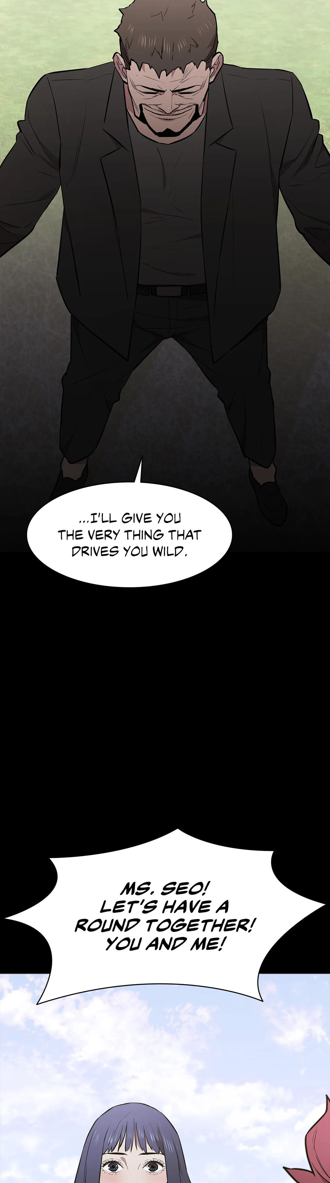 Thorns on Innocence - Chapter 94 Page 18