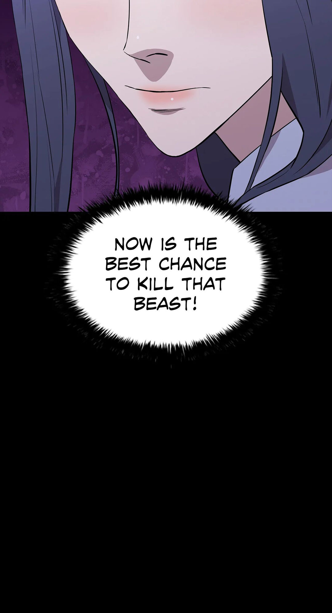 Thorns on Innocence - Chapter 95 Page 4