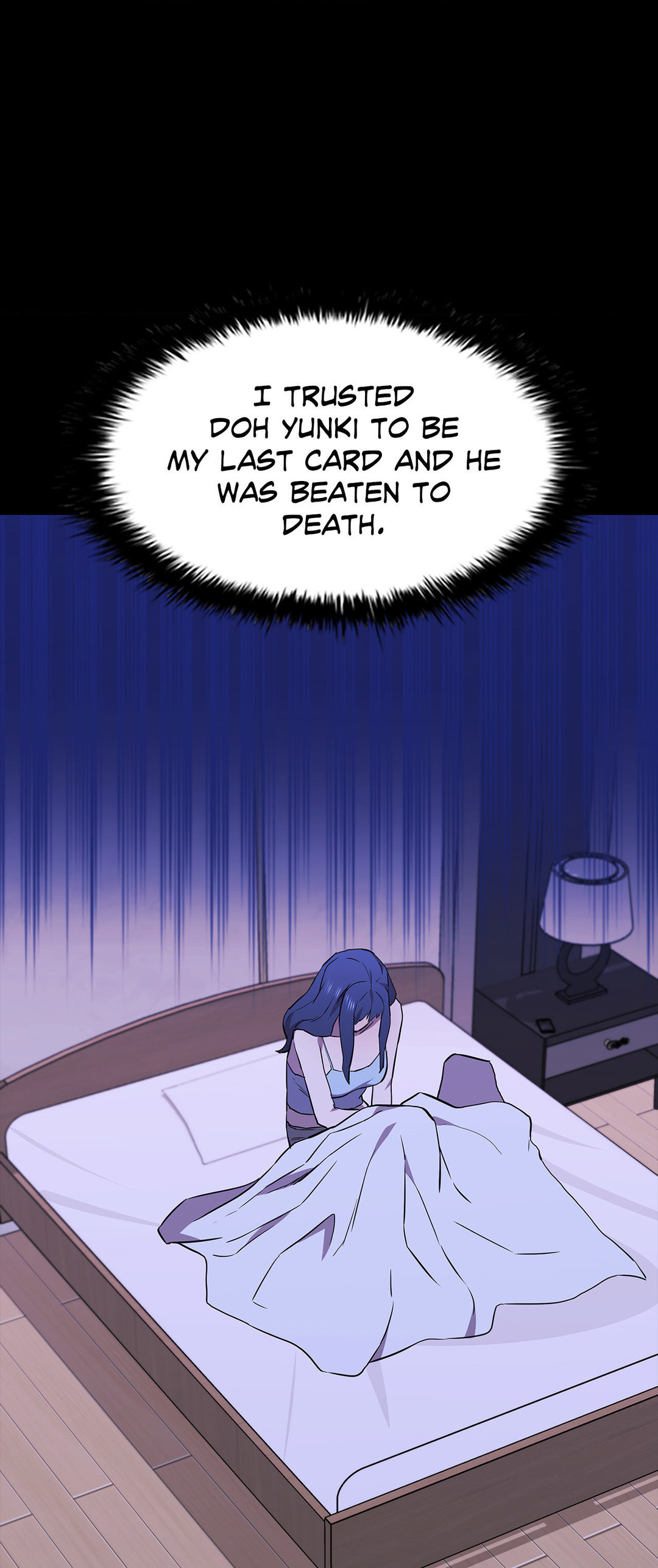 Thorns on Innocence - Chapter 97 Page 21