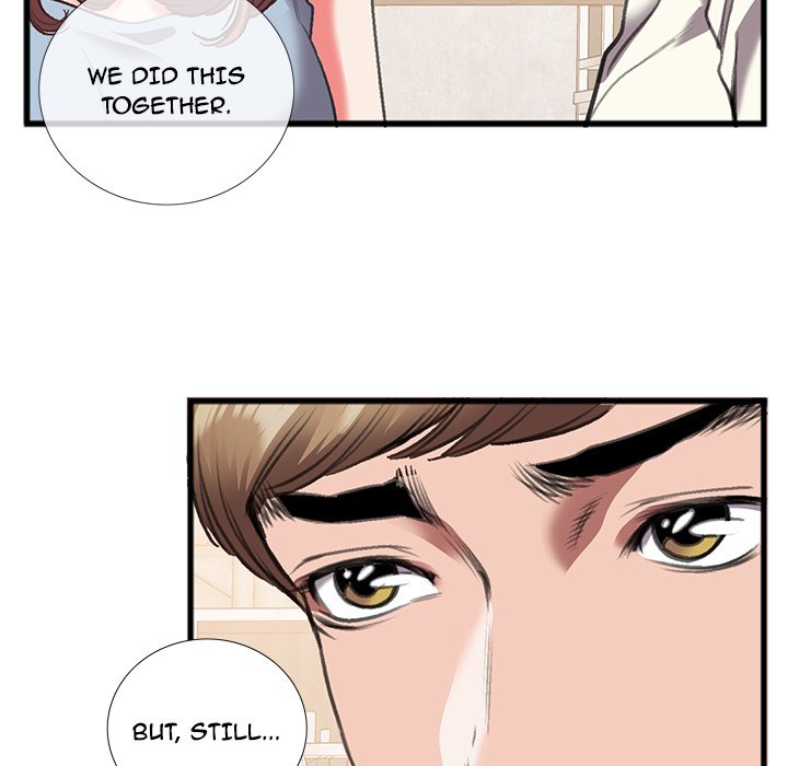 Between Us (Goinmul) - Chapter 14 Page 61