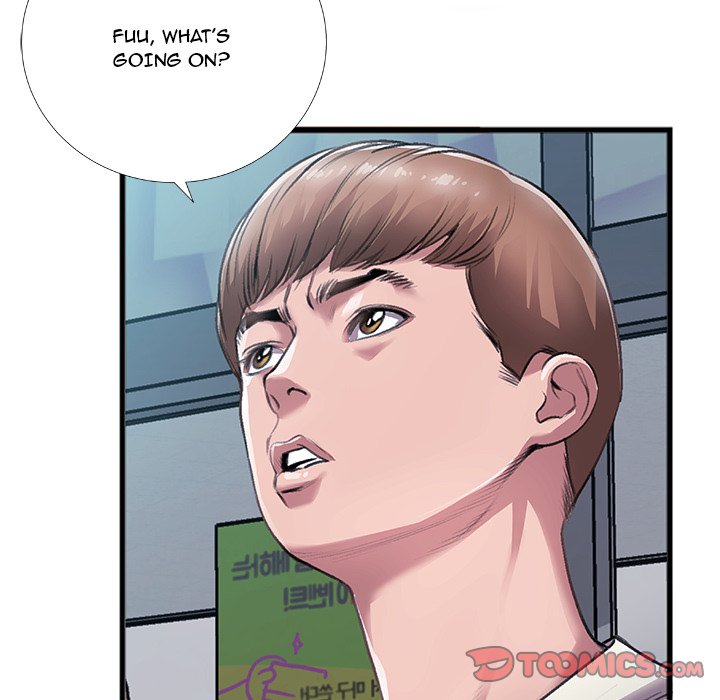 Between Us (Goinmul) - Chapter 5 Page 58