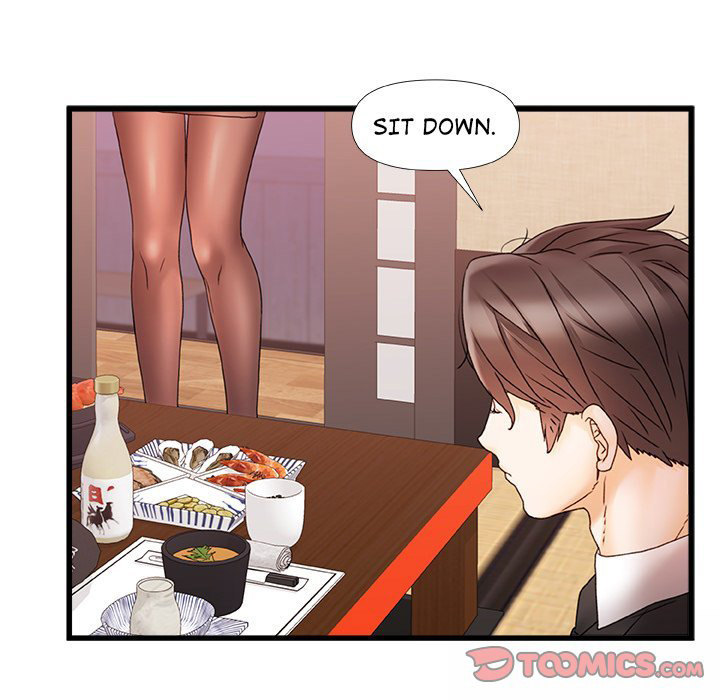 More Than Friends - Chapter 12 Page 32