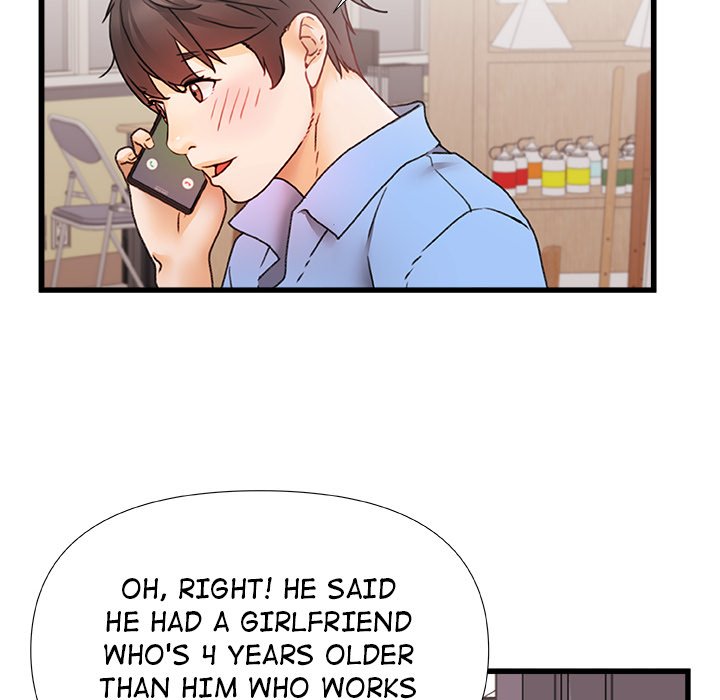 More Than Friends - Chapter 3 Page 44