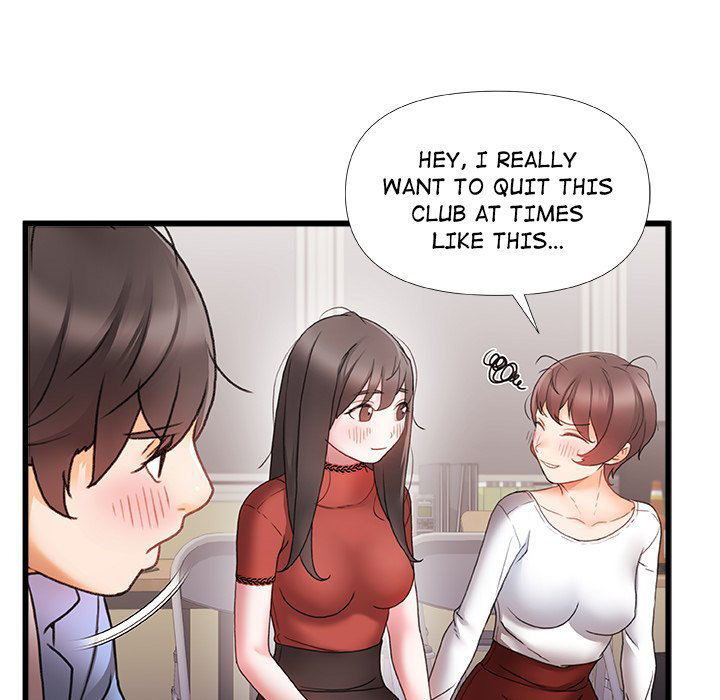 More Than Friends - Chapter 5 Page 99