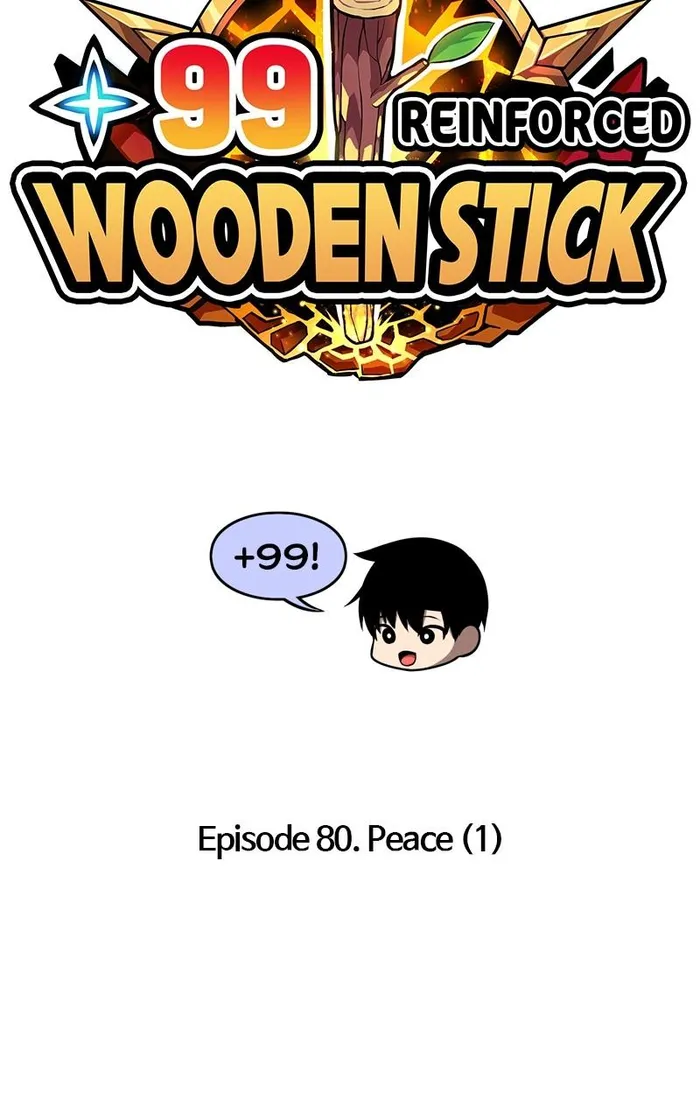 +99 Wooden stick - Chapter 80 Page 37