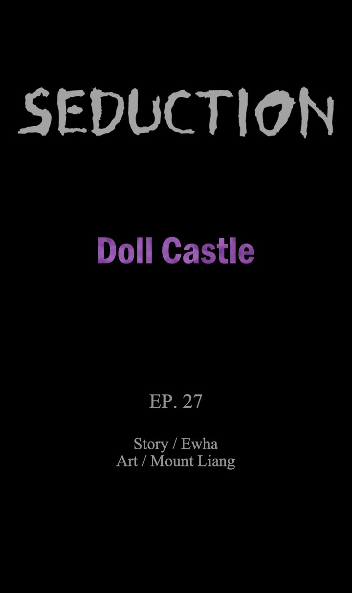 SEDUCTION : Doll Castle - Chapter 27 Page 2