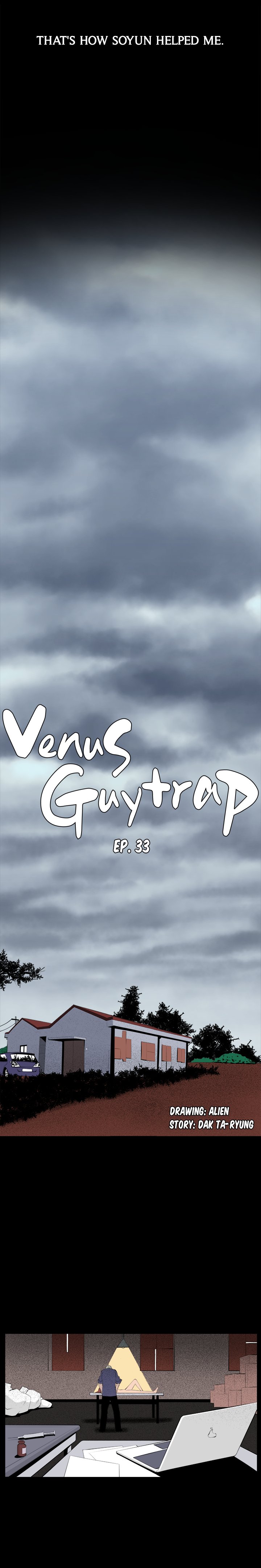 Venus Guytrap - Chapter 33 Page 8