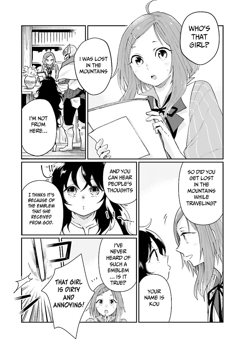 Yuusha no Kawari ni Maou Toubatsu Shitara Tegara o Yokodoroi Saremashita - Chapter 3 Page 20