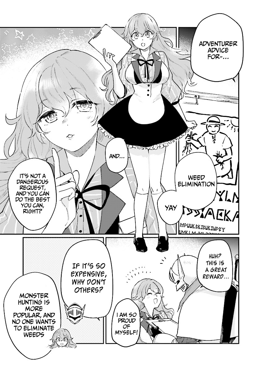 Yuusha no Kawari ni Maou Toubatsu Shitara Tegara o Yokodoroi Saremashita - Chapter 5 Page 6