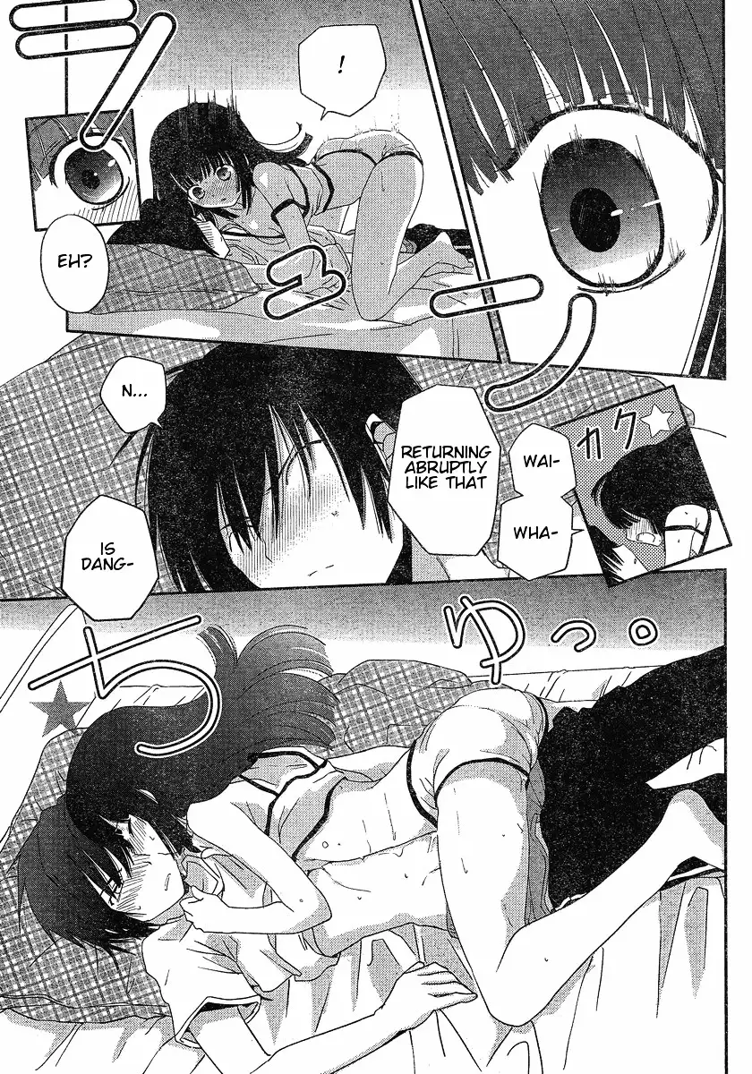 Saikin, Imouto no Yousu ga Chotto Okashiinda ga. - Chapter 1 Page 4