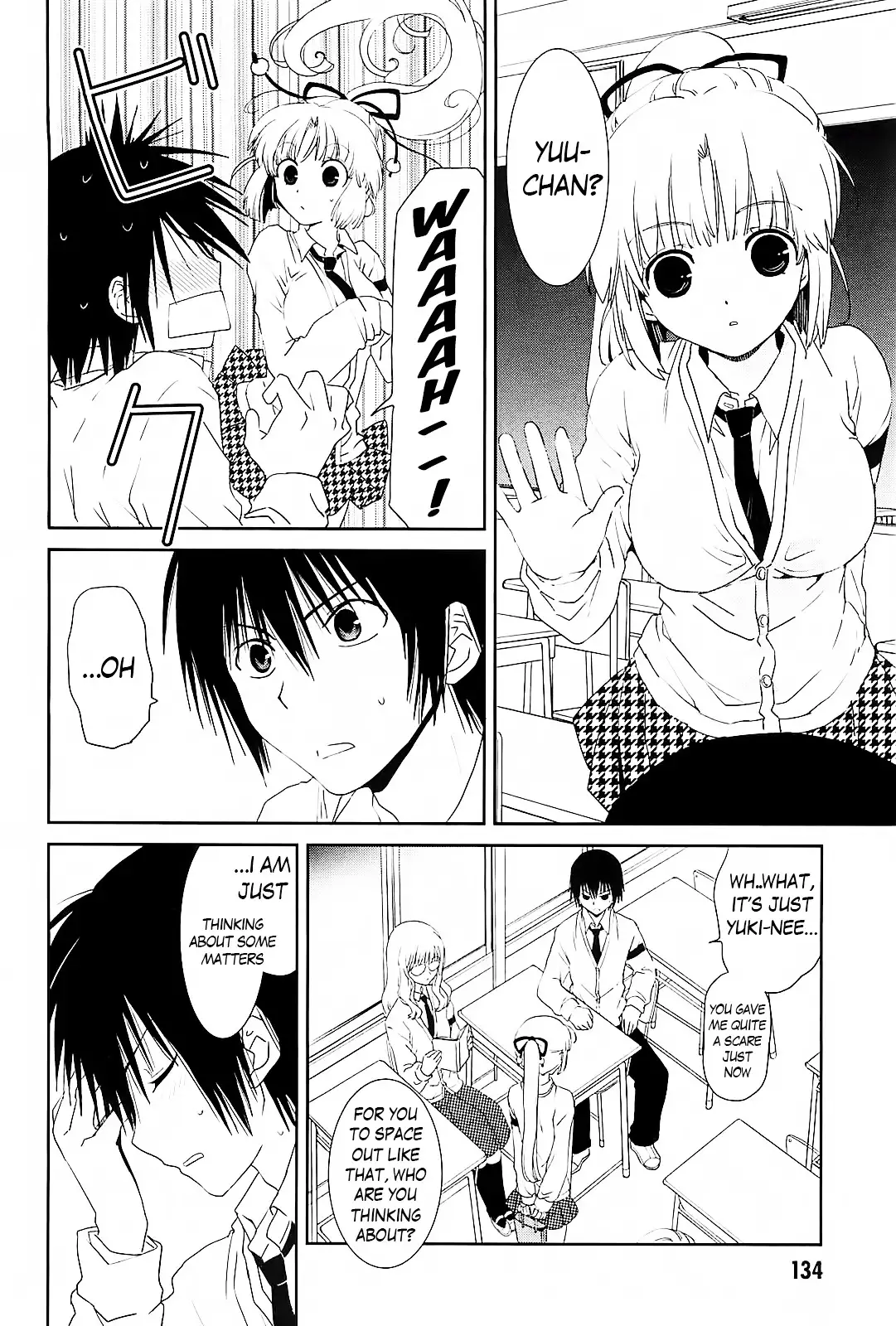 Saikin, Imouto no Yousu ga Chotto Okashiinda ga. - Chapter 10 Page 7