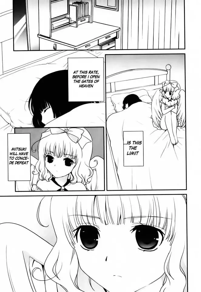 Saikin, Imouto no Yousu ga Chotto Okashiinda ga. - Chapter 11 Page 19
