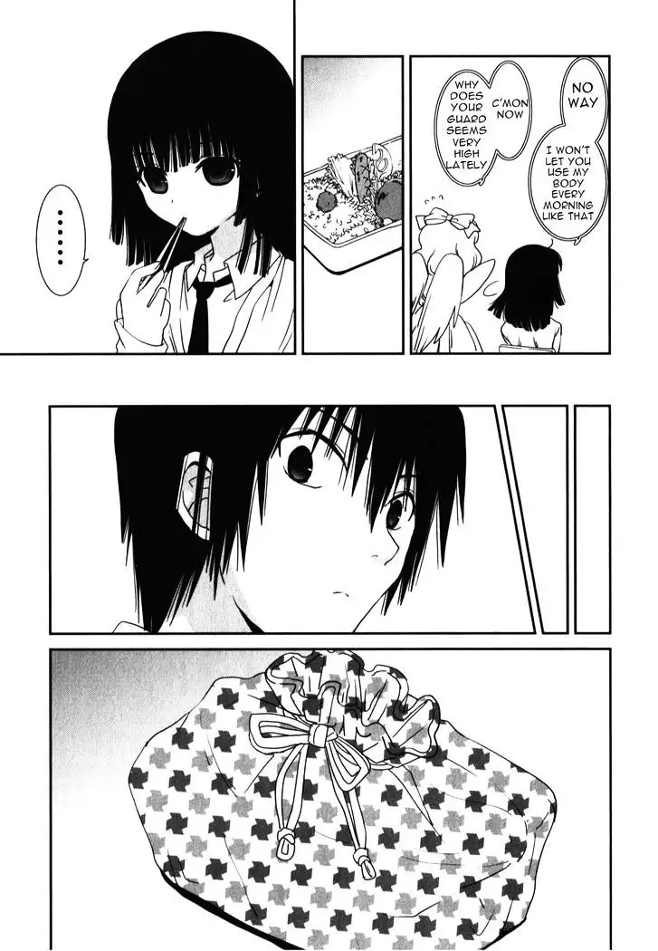 Saikin, Imouto no Yousu ga Chotto Okashiinda ga. - Chapter 13 Page 6
