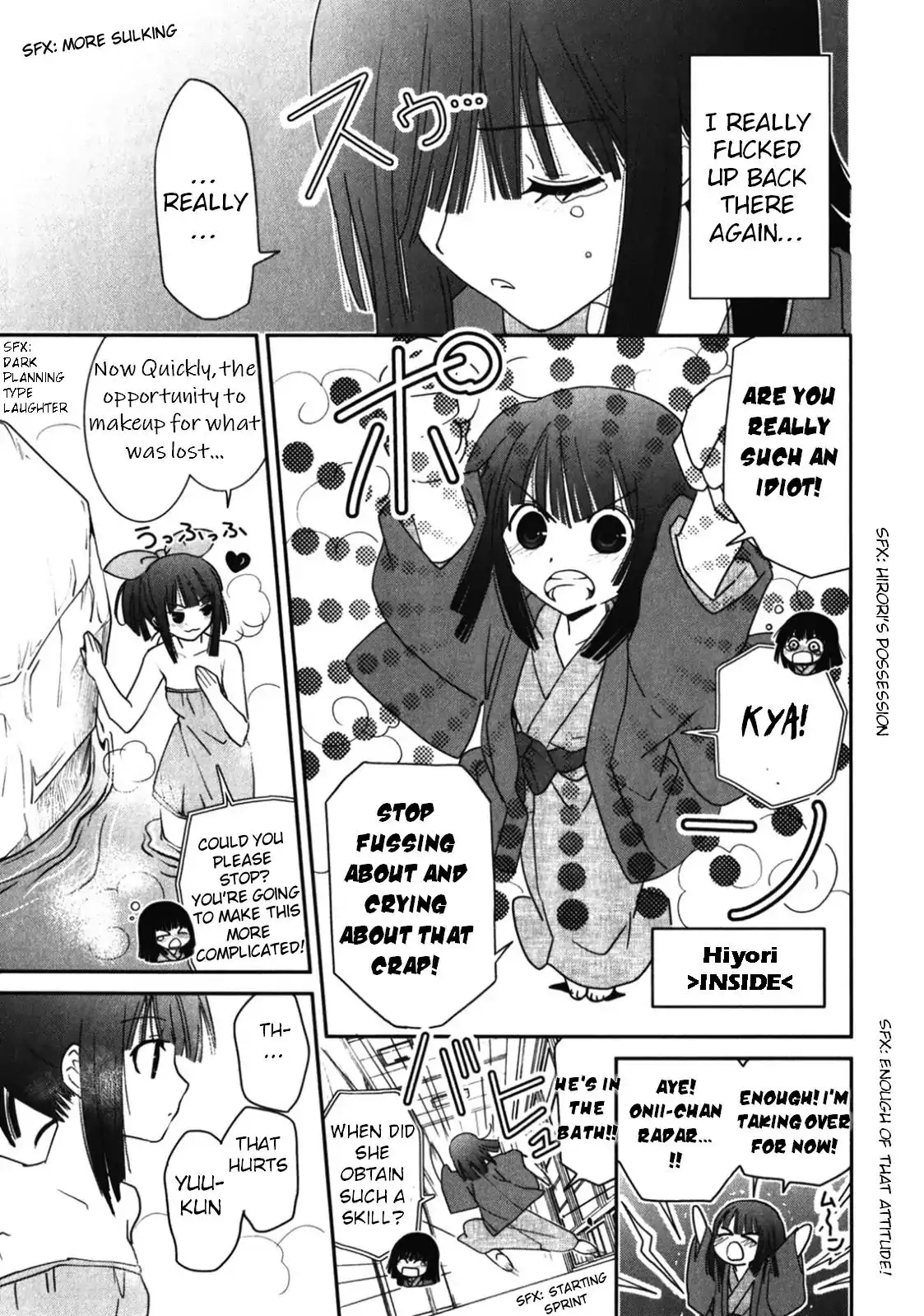 Saikin, Imouto no Yousu ga Chotto Okashiinda ga. - Chapter 14 Page 30