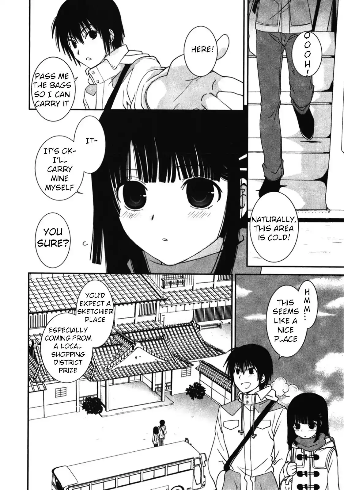Saikin, Imouto no Yousu ga Chotto Okashiinda ga. - Chapter 14 Page 5