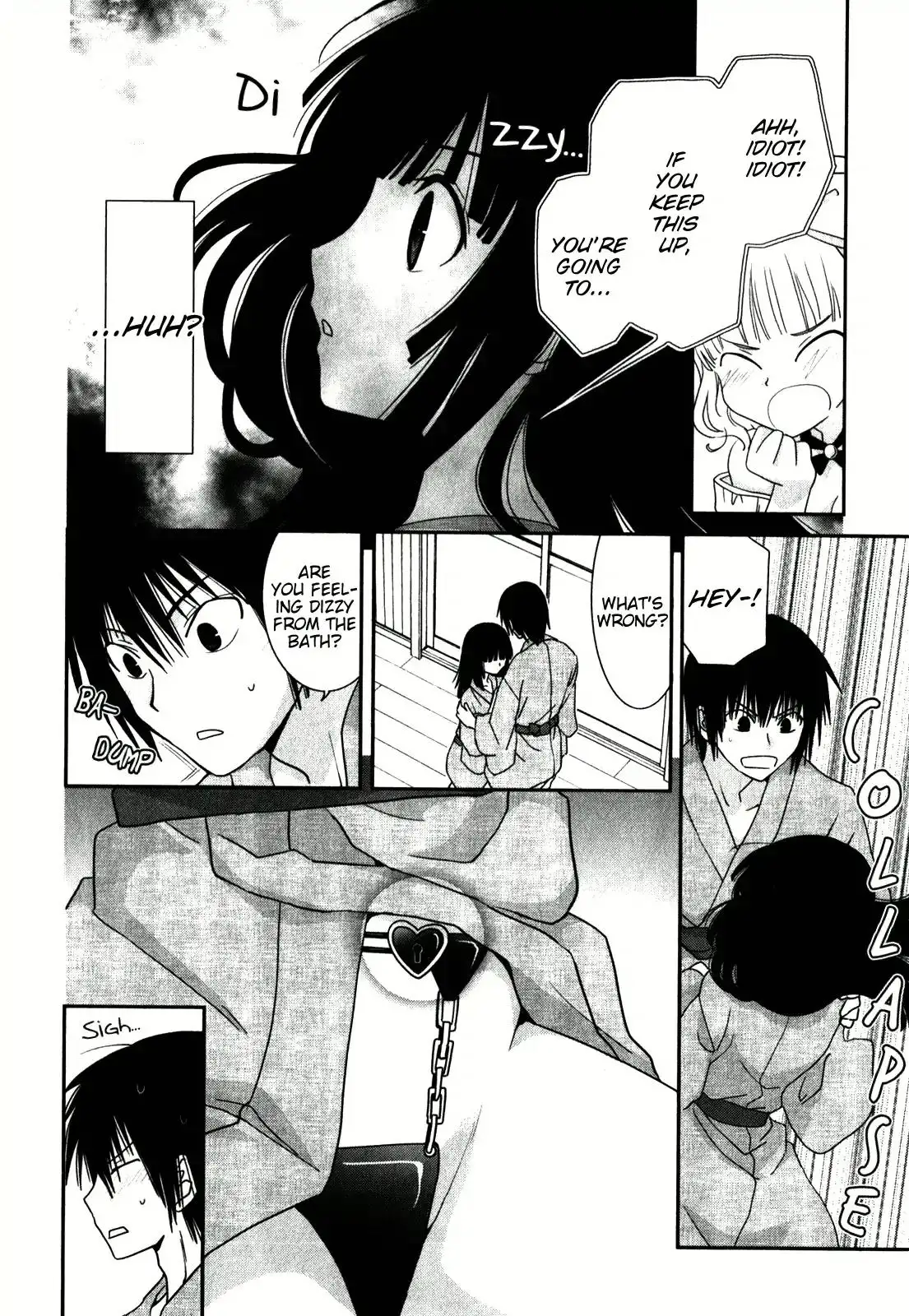 Saikin, Imouto no Yousu ga Chotto Okashiinda ga. - Chapter 15 Page 18