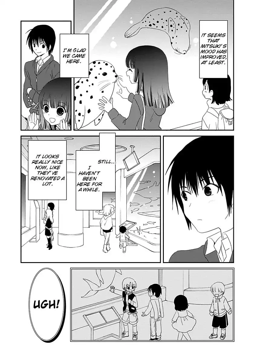 Saikin, Imouto no Yousu ga Chotto Okashiinda ga. - Chapter 18 Page 5