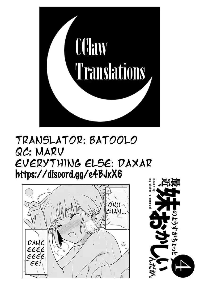 Saikin, Imouto no Yousu ga Chotto Okashiinda ga. - Chapter 19 Page 31