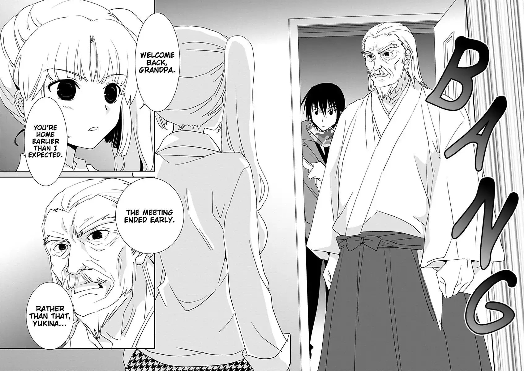 Saikin, Imouto no Yousu ga Chotto Okashiinda ga. - Chapter 22 Page 22