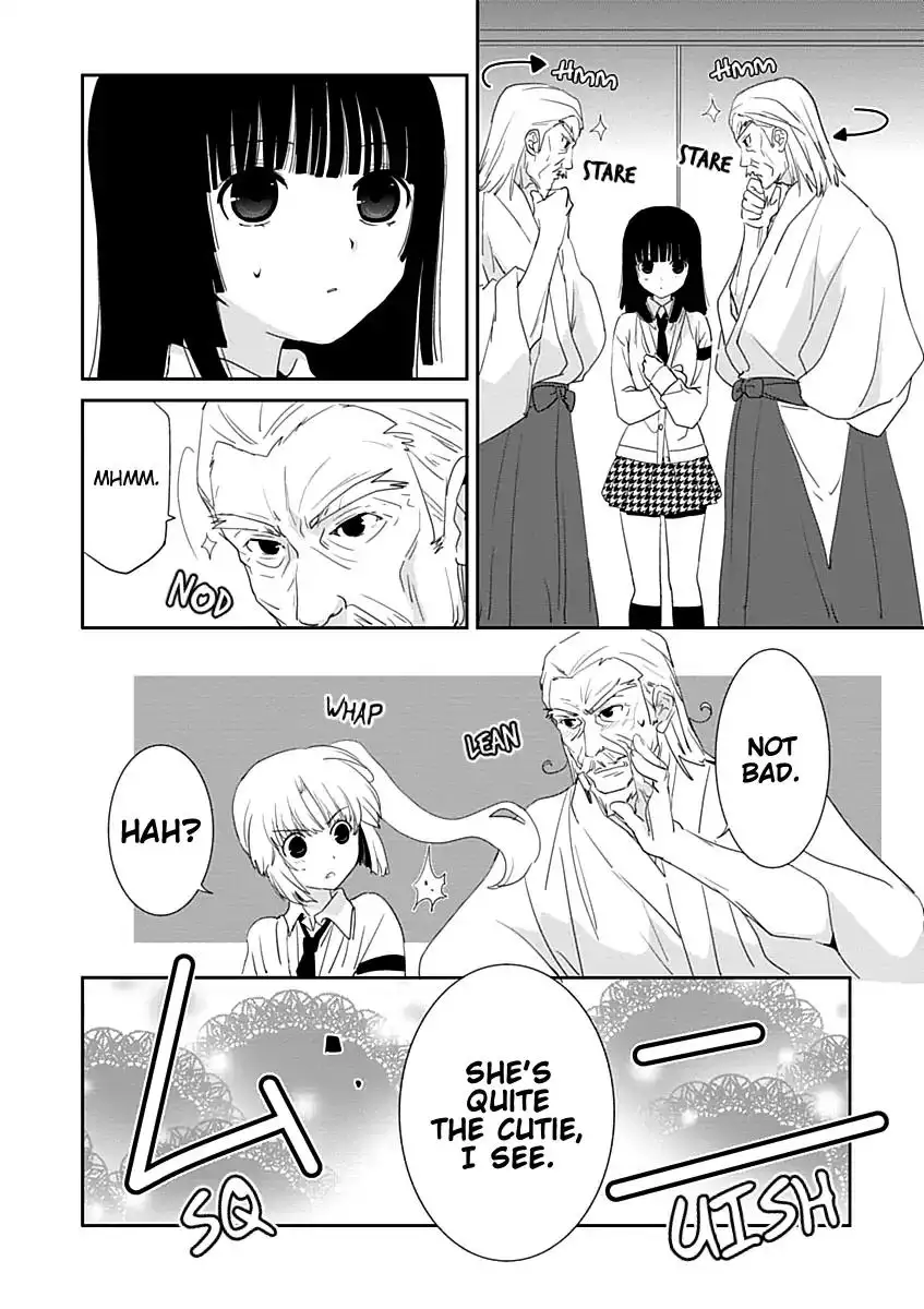Saikin, Imouto no Yousu ga Chotto Okashiinda ga. - Chapter 22 Page 23