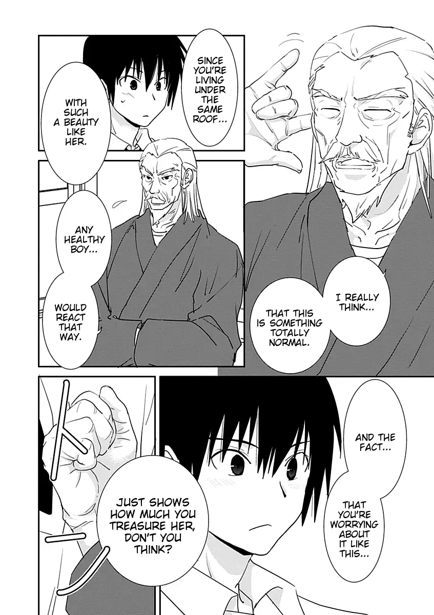 Saikin, Imouto no Yousu ga Chotto Okashiinda ga. - Chapter 29 Page 16